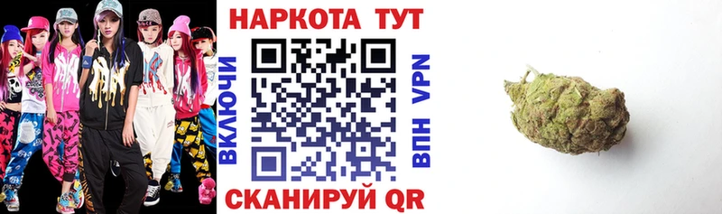 Купить закладку Пестово A PVP  Меф  ГАШИШ  Канабис  Амфетамин  КОКАИН 