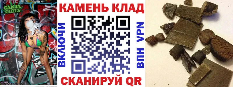 KRAKEN вход Пестово Гашиш Изолятор