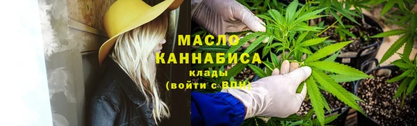 хмурый Белоозёрский