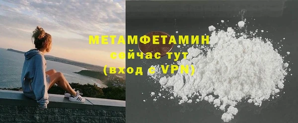 крисы Белокуриха
