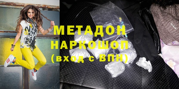 хмурый Белоозёрский