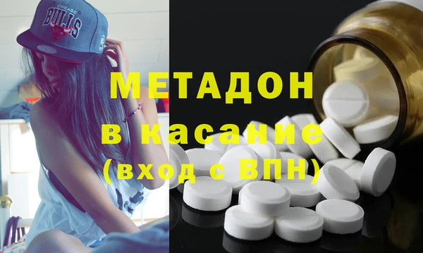 хмурый Белоозёрский