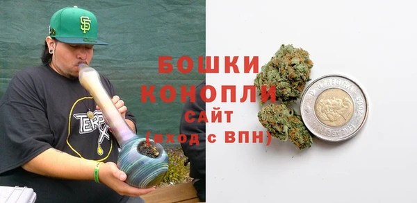 хмурый Белоозёрский