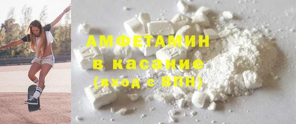 крисы Белокуриха