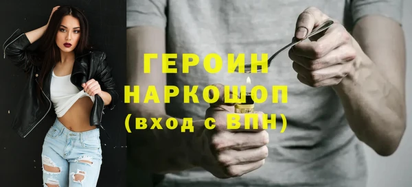 хмурый Белоозёрский