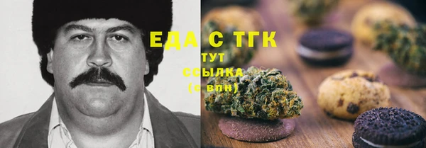 хмурый Белоозёрский