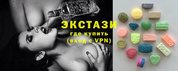 хмурый Белоозёрский
