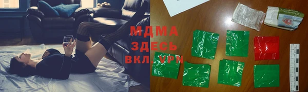 крисы Белокуриха