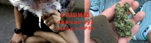 хмурый Белоозёрский