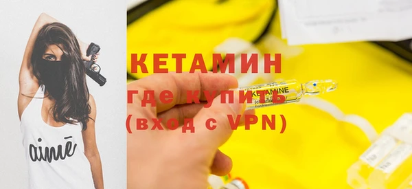 крисы Белокуриха