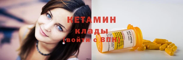 хмурый Белоозёрский