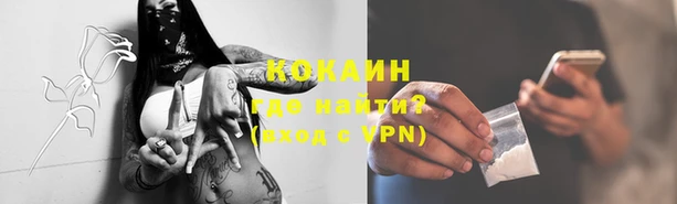хмурый Белоозёрский
