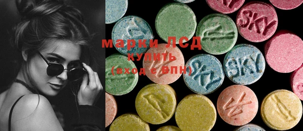 мяу мяу мука Беломорск
