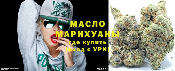 хмурый Белоозёрский