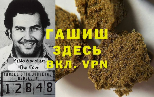 крисы Белокуриха