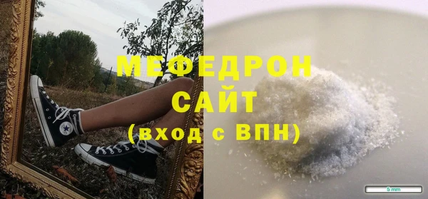 крисы Белокуриха