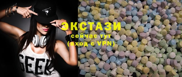 крисы Белокуриха