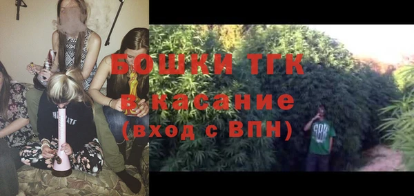 хмурый Белоозёрский