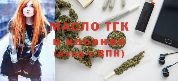 крисы Белокуриха