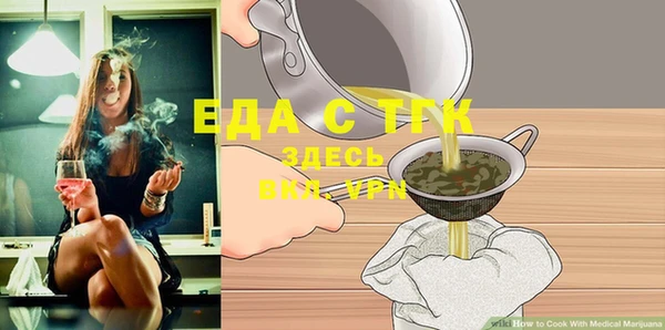 хмурый Белоозёрский