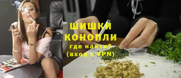 хмурый Белоозёрский